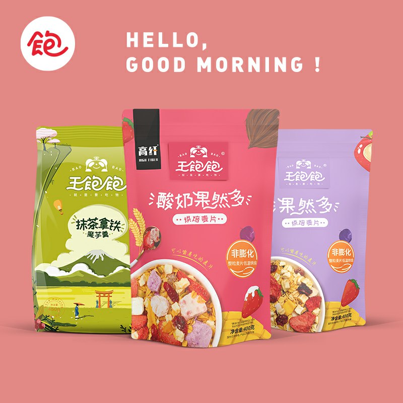 先领券/零点后下单王饱饱烘焙燕麦片29.9元400g  (ueeN1z4x682)