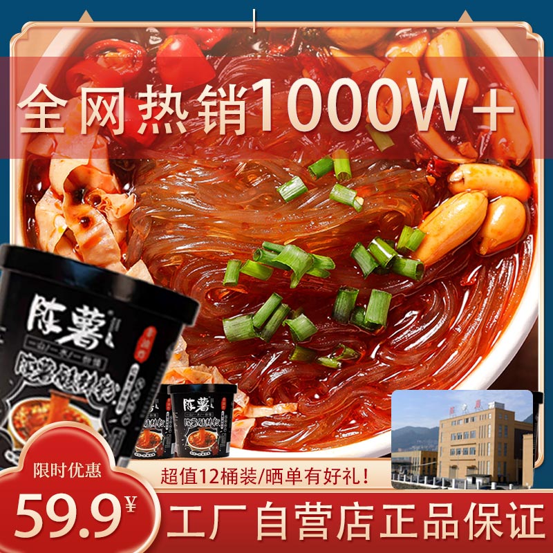 先领2张卷