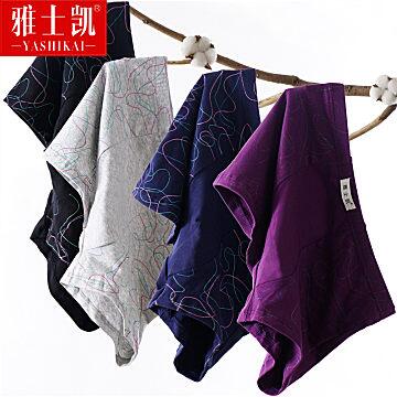 0点前300件 预计9.25元雅士凯纯棉四角内裤4条 (Jjbz17LVwle) 微信公众号：科技花
