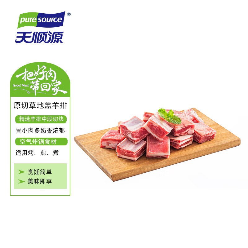 200-20黑五卷
