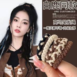 6.9💵 高弹耐用高马尾发绳10根)WwdXdIbJ8ny)/ CZ11//