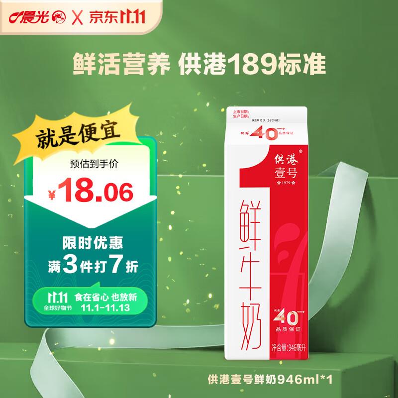广东地区看看拍4