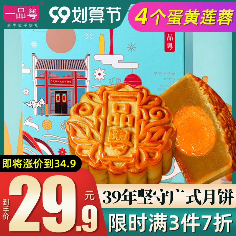 1.拍1件第一个选项(zmX1XphY6uB)/