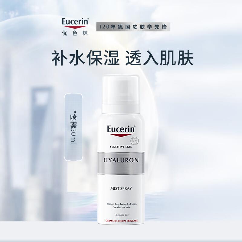 好领49奍