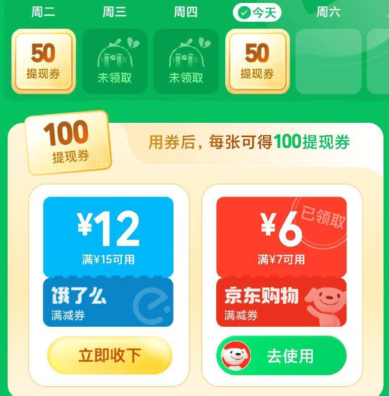 v打开丨可拿京东7-6券mp://ZzydWoz6LMfYCOn