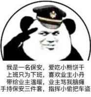 最近很多需要衣服换季的~可以看看零点车发了好几个衣服其实说实话国产现在很不错~