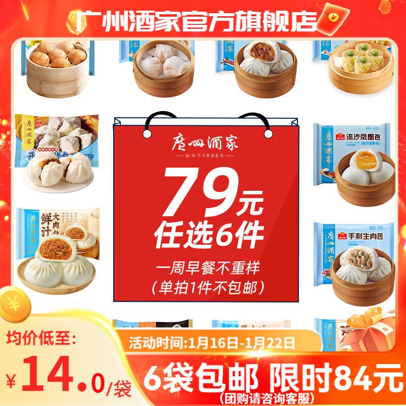 先领卷