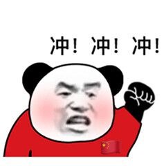 速度速度  百威大冲量上海疫情导致超多临期库存这些价格都是从来没有过的啤酒库存少 抓紧冲鸡尾和铝罐!
