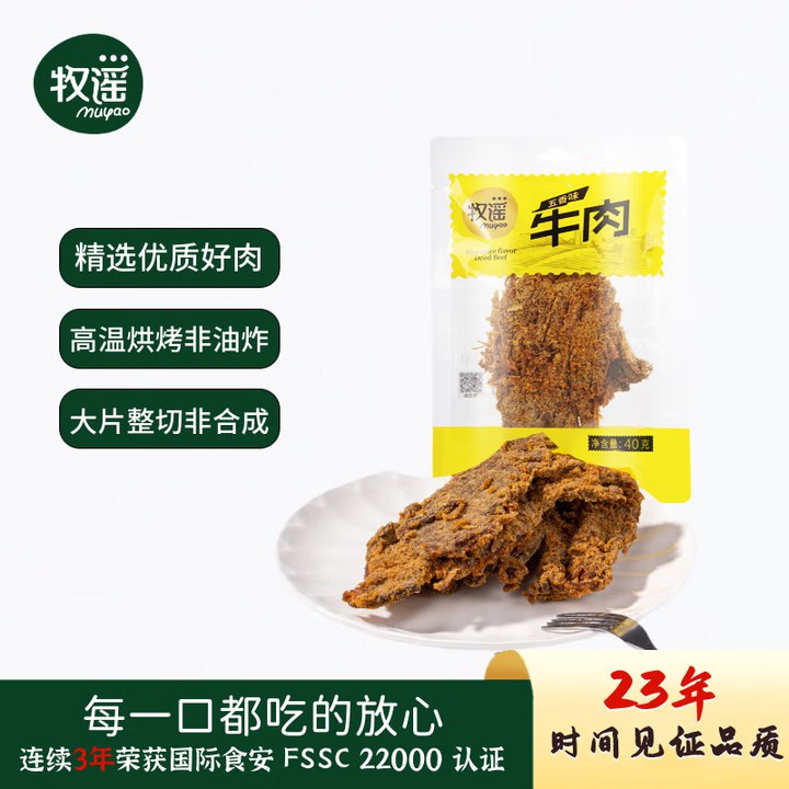 底栏点主会场领200-20卷