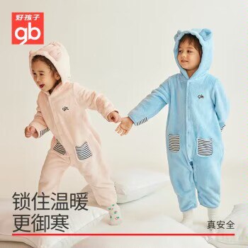64💵 好孩子官方旗舰店好孩子舒适婴儿连体衣哈衣)7MJ6WeimAVD)/ CZ1111