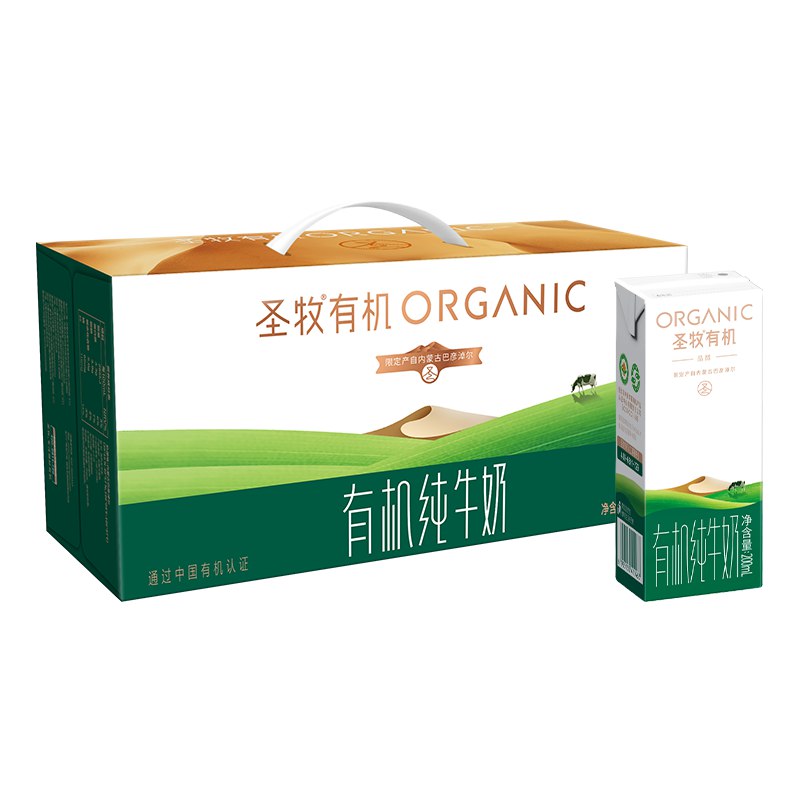 领南宁9.5折消费卷