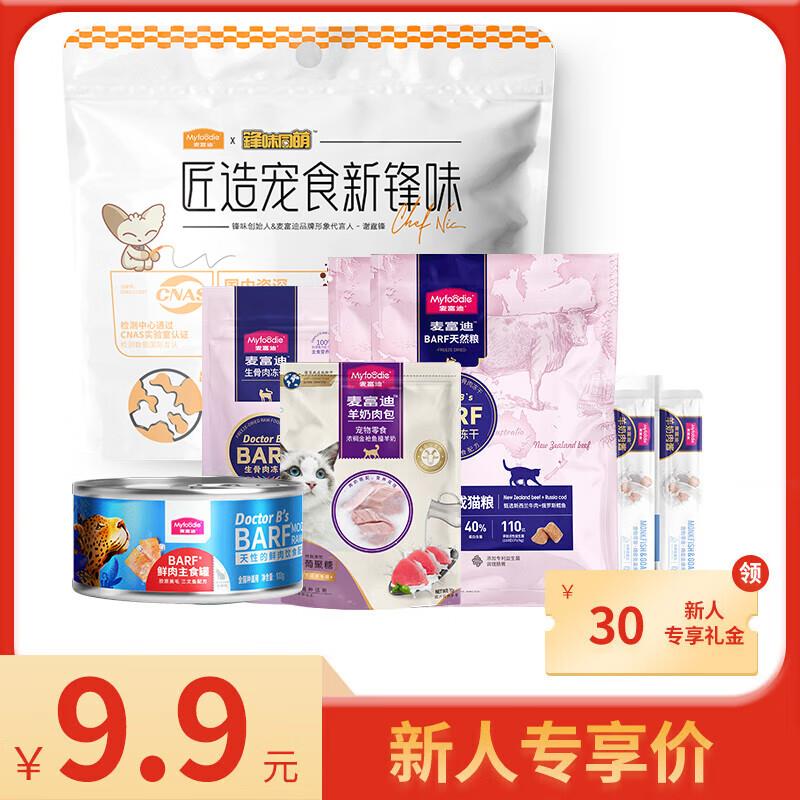 麦富迪猫粮428g