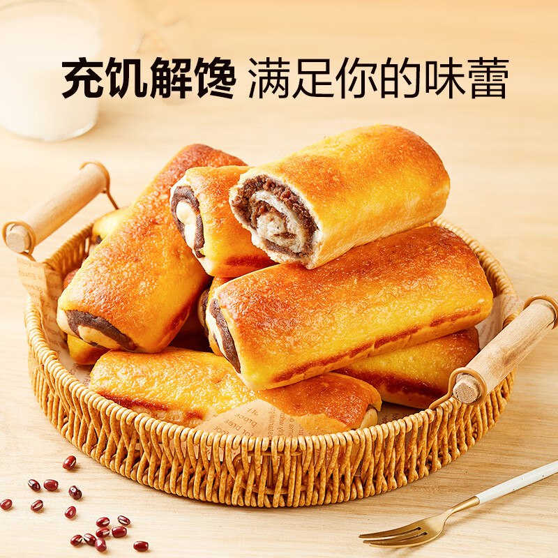 领20-6卷
