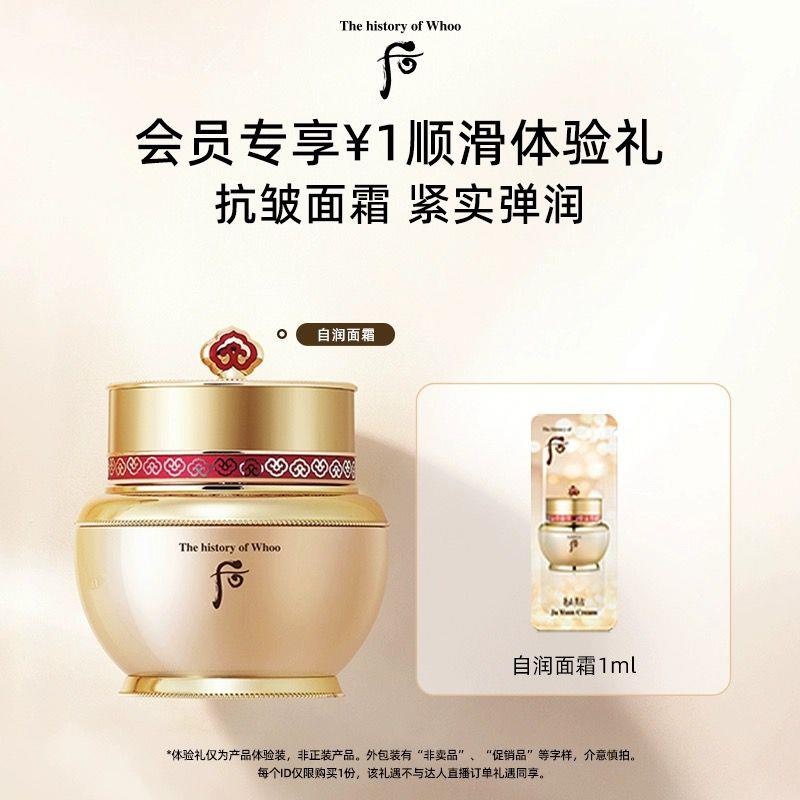 1亓符合后/ CZ8749 /7AcqWOYkO4e//