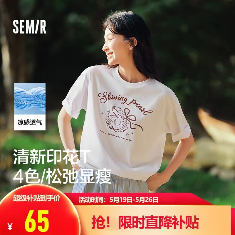 如有99/50t恤奍plus 1500-150奍