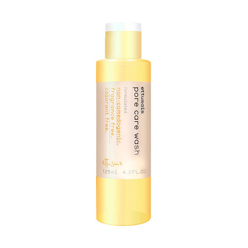 京东 妹子分享资生堂Shiseido艾杜纱（莎）毛孔清洁洗面奶125ml/瓶，