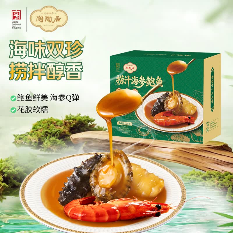 200-20黑五卷