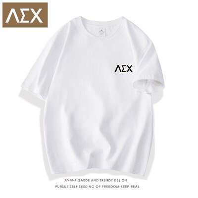 99💵 任选4件海澜之家旗下潮牌AEX短袖)qV5edJ02VBE)/ CZ11//---全品券 d.618day.com/618