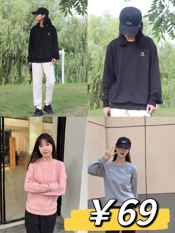 69💵【骆驼官方旗舰店】情侣款棉花糖色炸街卫衣)5q6Ndxwu9yW)/ CZ11/跨季好价 不用犹豫，直接冲男女窽都有 可以做情侣装呀现在安排，马上入秋就能穿