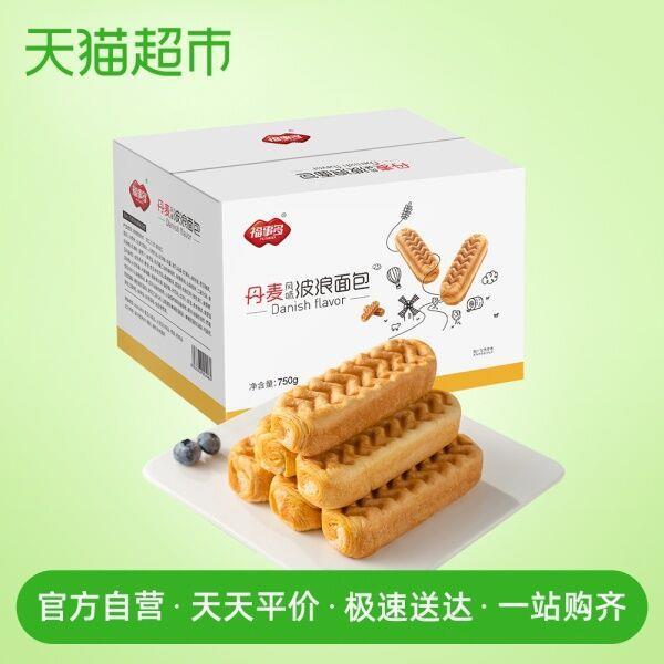 天猫超市 福事多丹麦风味波浪面包750g 17.9元包邮 (peZS1vCRZml)
