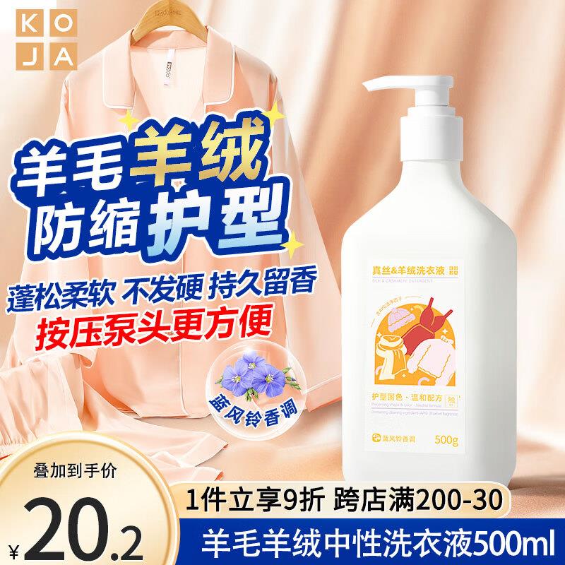 省省卡领2奍