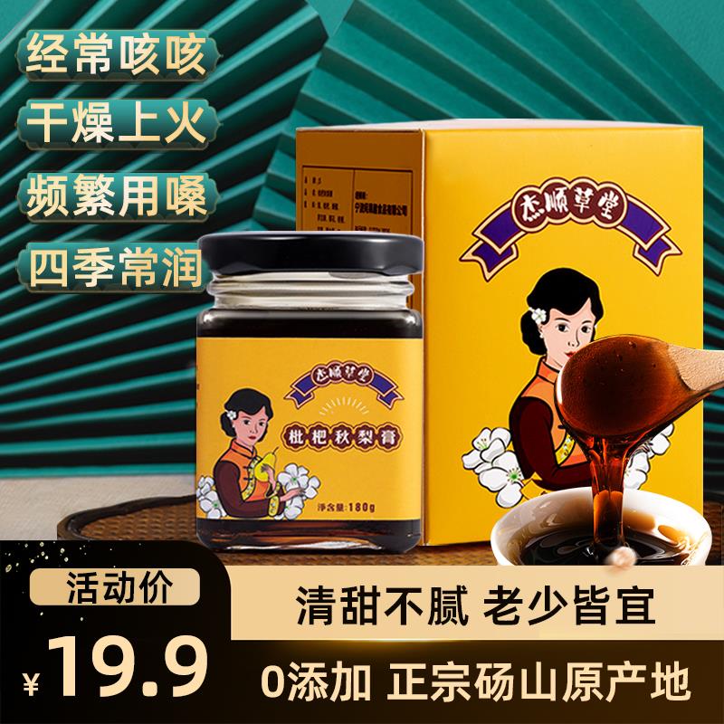 1-u先价1/ CZ0001 / dl455.kuaizhan.com/?1eizdCmoPzM /// CZ3457 / dl455.kuaizhan.com/?1GIGdCmojTT //