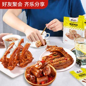 39.9元 【拍六件】精武官方店铺零食组合)bUREdmG0yiP)/ CZ11//