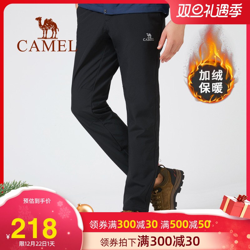 3.凑单商品 也加购物车1件(ZtNDcJS9q8Y)/ 两个商品一起【提交并付款】然后再单独【退款凑单商品】40片百雀羚面包到手58元