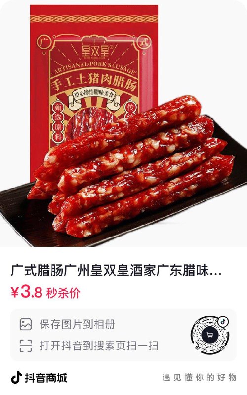 Dy自辨