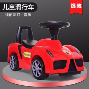 多功能儿童扭扭车 LED炫酷灯光设计