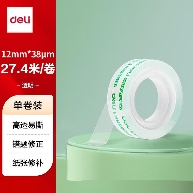 如有200-20券 拍5件 凑后6.98每件高金食品无抗素  嫩煎鸡排100g*5袋