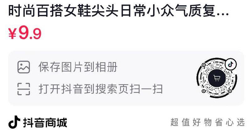 Dy9.9亓自辨