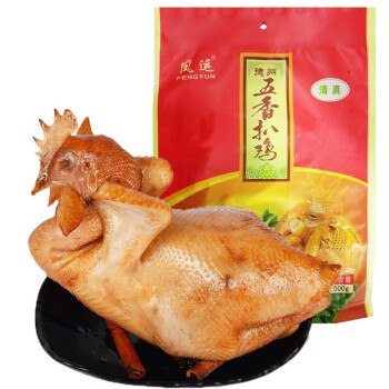 大吉大利！今晚吃鸡！德州五香扒鸡1斤/只 19.9元