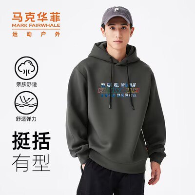 0点开始 69亓【马克华菲旗舰店】秋冬休闲连帽情侣卫衣)WtrOdAH28MO)/ CZ11//