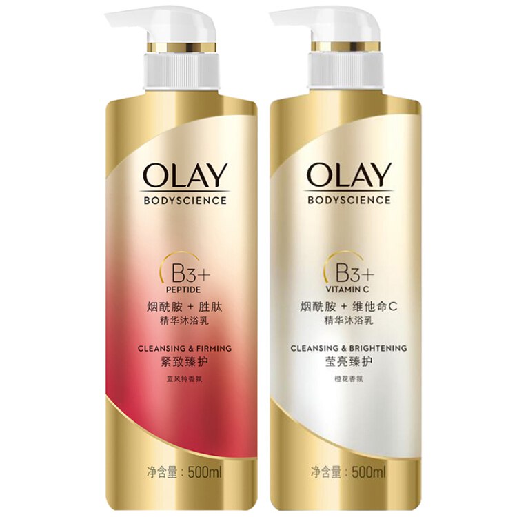 玉兰油OLAY沐浴露套装 莹亮臻护500ml+紧致臻护500ml 
