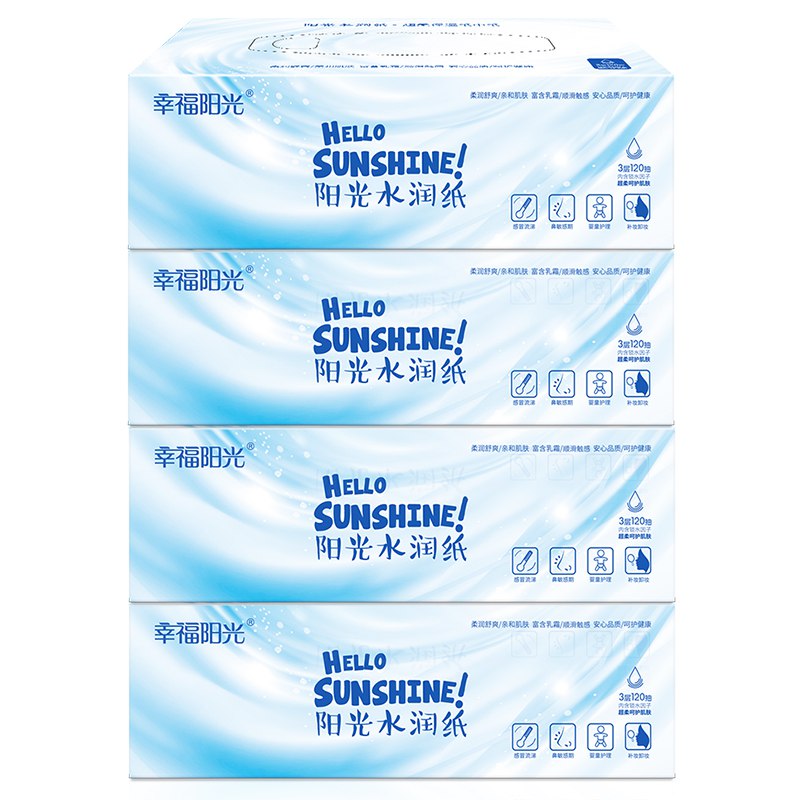 幸福阳光 商用系列乳霜抽纸 盒装 3层*120抽*4盒*6件 59.7元（9.95元/件）