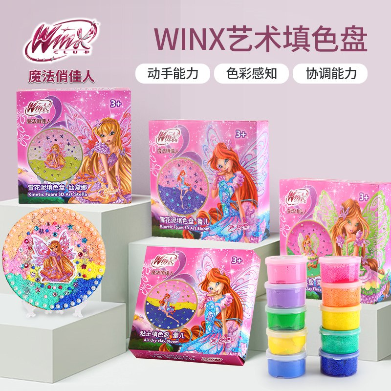 0weveel200-100，还有 dl093.kuaizhan.com/?YfEv2nTdD3h   -85折专区选200跨店后【36】左右 dl093.kuaizhan.com/?SRWD2nTdINJ  -这个需要提前领券，后续自己关注哈