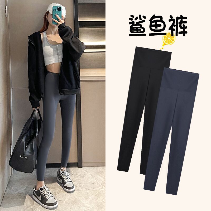 0点后下单 先领券35元冬朵紧身鲨鱼皮打底裤女(Ye73XKtZtJd)/