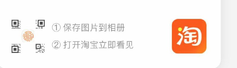 149-15券11号可用/7/