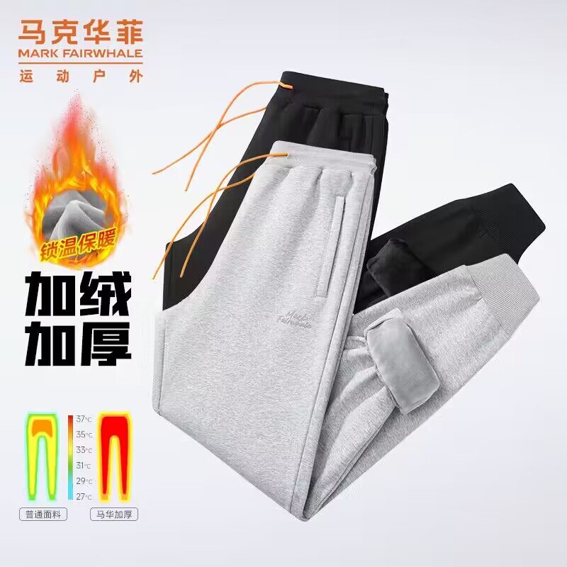 0点 99💵【马克华菲旗舰店】马克华菲加绒保暖运动针织裤)XUjAW4cCsxA)/ CZ1111