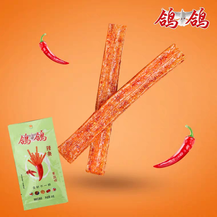 先领券 0点后下单 9.9元鸽鸽零食辣条28gx20包 (0edv1qwJOlc)