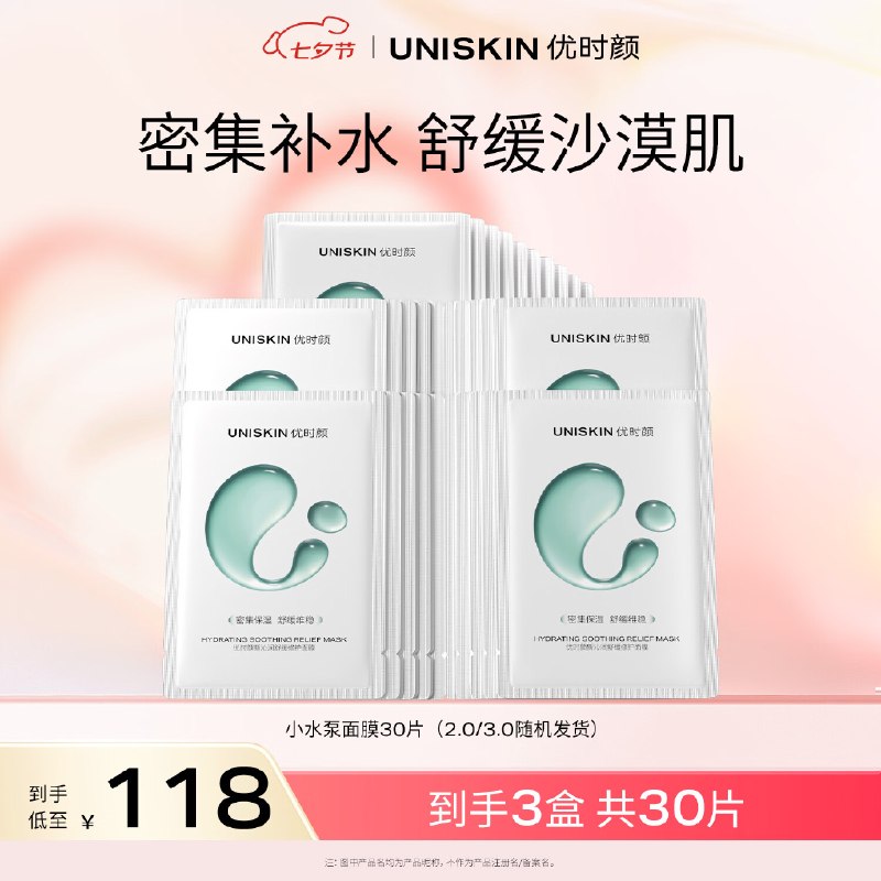 200-20黑五卷