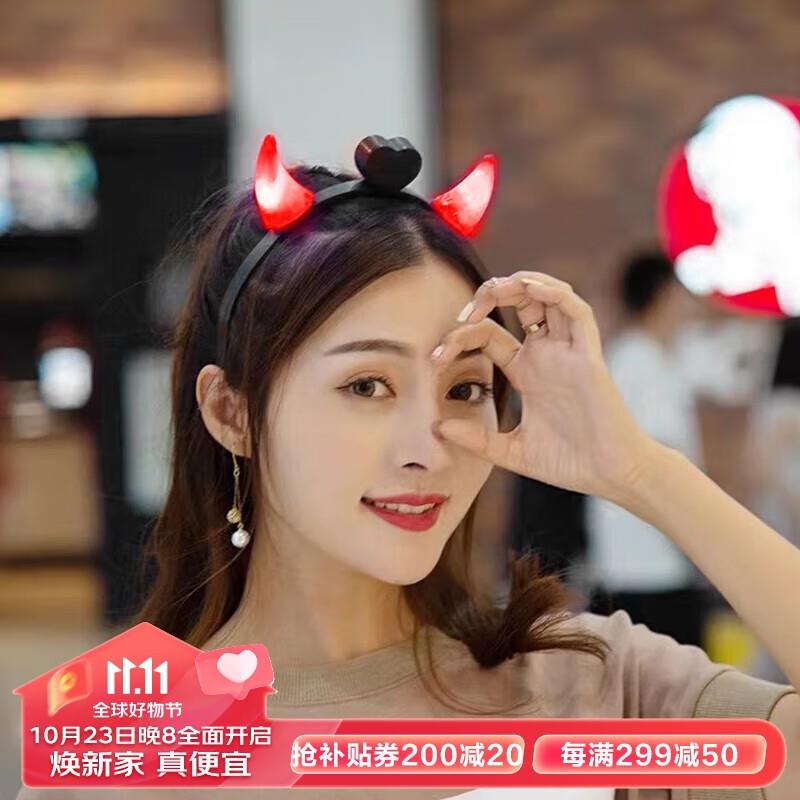 宝贝下5折奍，装饰品8折区凑300付20