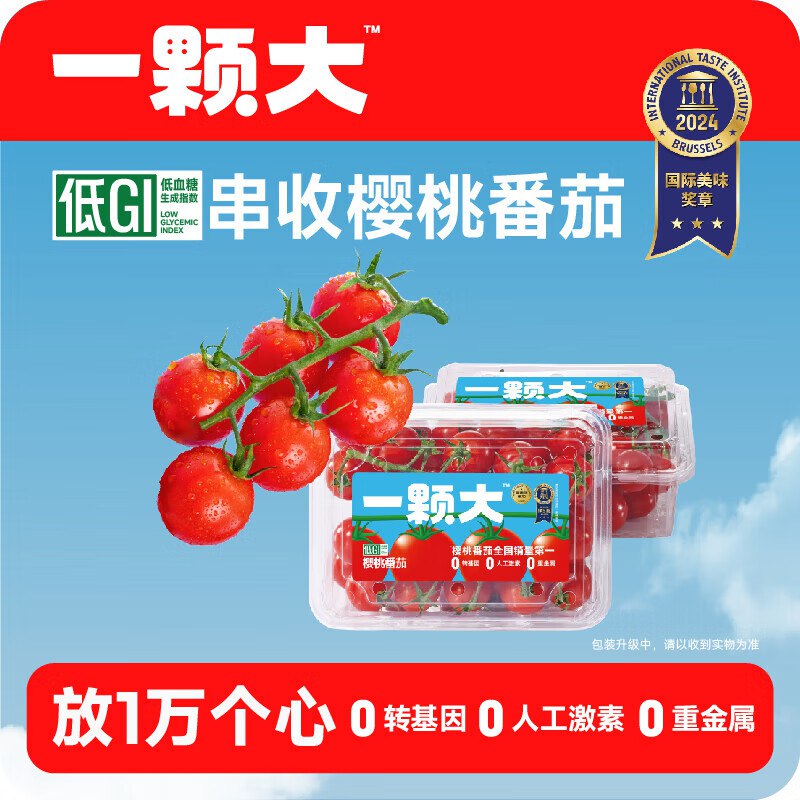 先领29-10卷
