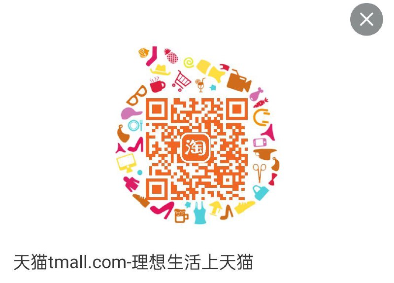 乐芝牛400-100按需