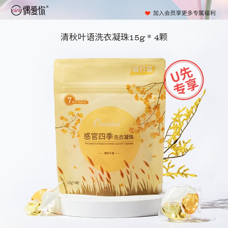 符合1//EQAhWG8QUFV// CZ5791//ntrIWG8QW1R// CZ3829//EJBCWG8jAqI// CZ8268