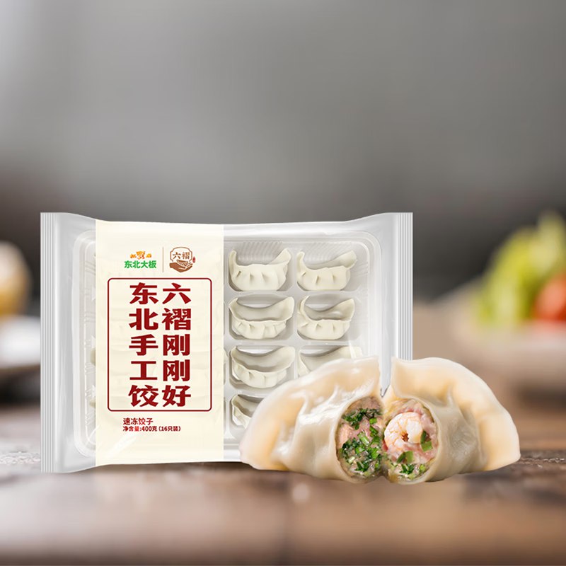 200-20卷