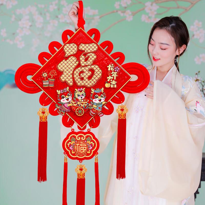 0亓