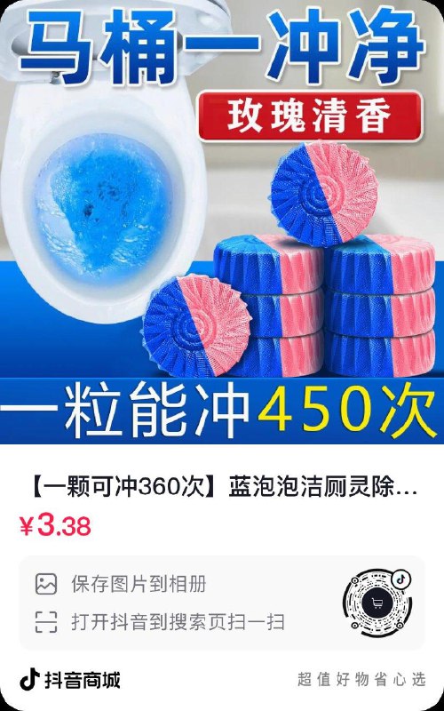 dy一分钱年货节 d.618day.com/HNY