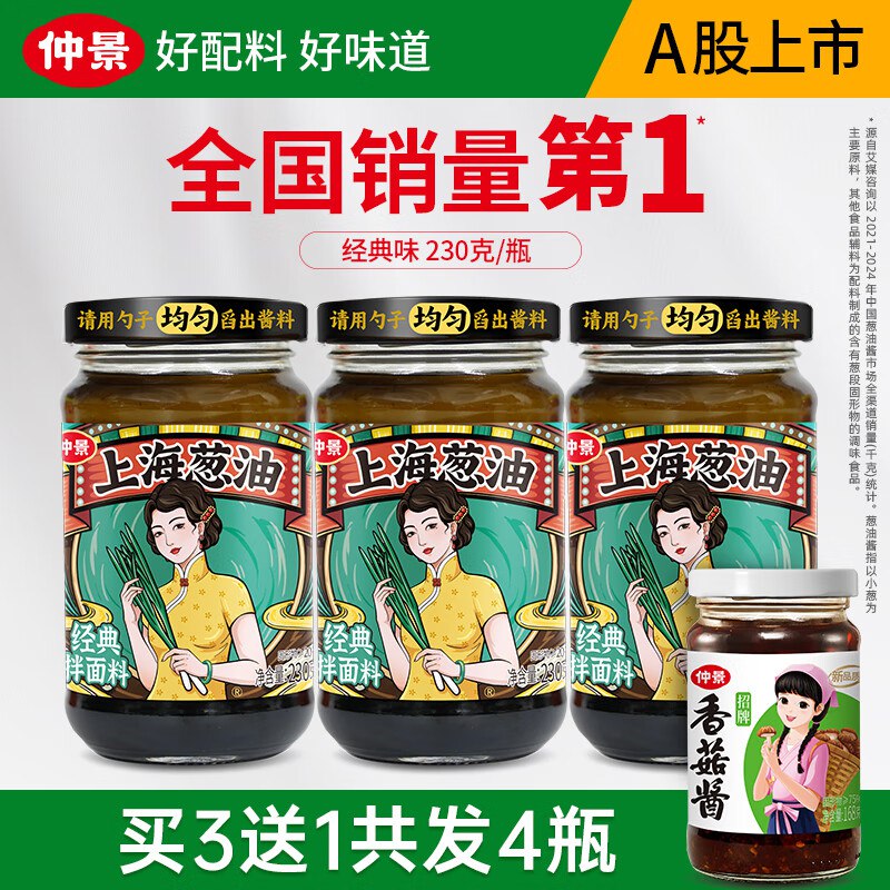 先领卷